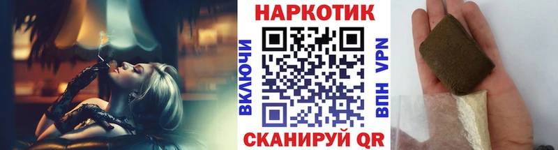 Где продают наркотики Сусуман Экстази Метамфетамин Меф мяу мяу Канабис Гашиш