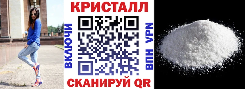 наркотики Сусуман Амфетамин Premium