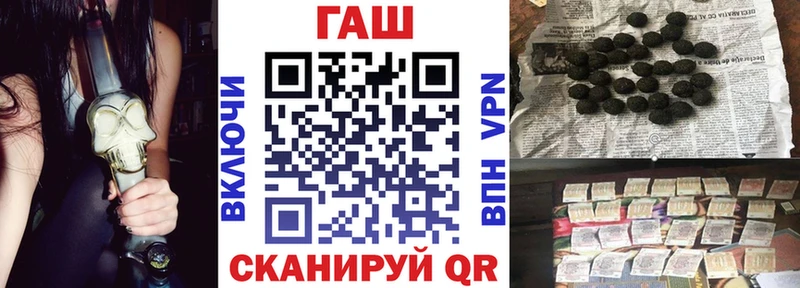 где можно купить наркотик  Сусуман  ГАШ Ice-O-Lator 
