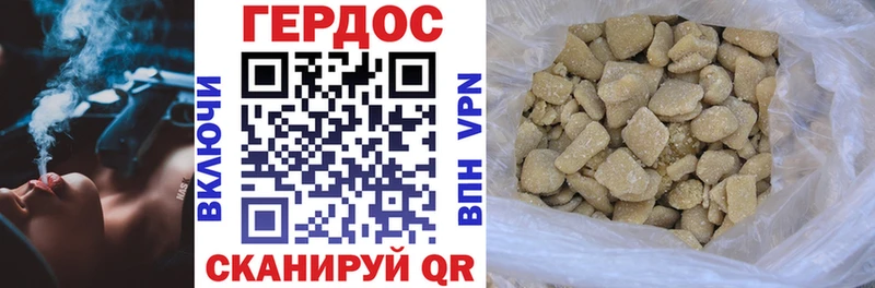 сколько стоит  KRAKEN рабочий сайт  Героин Heroin  Сусуман 