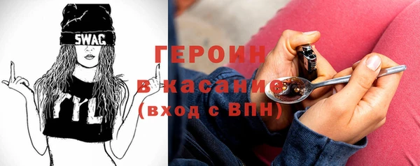 спиды Нея