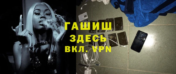 дмт Нефтегорск