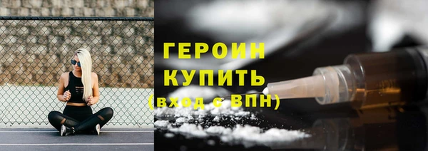 дмт Нефтегорск