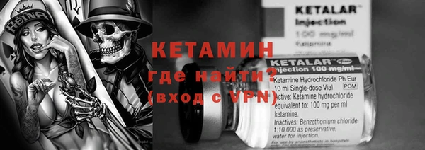 jwh Аксай