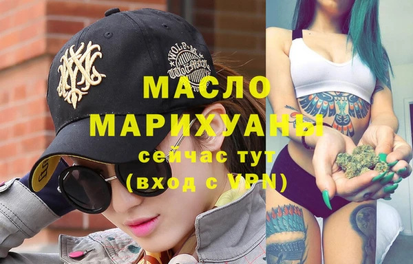 MESCALINE Алагир