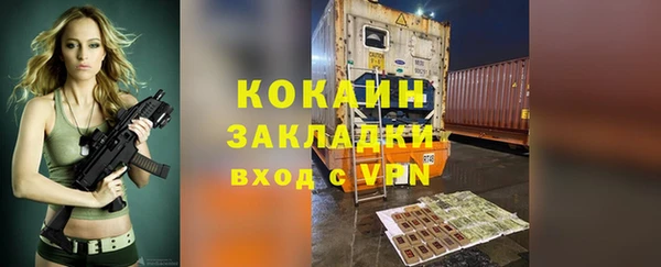 дмт Нефтегорск