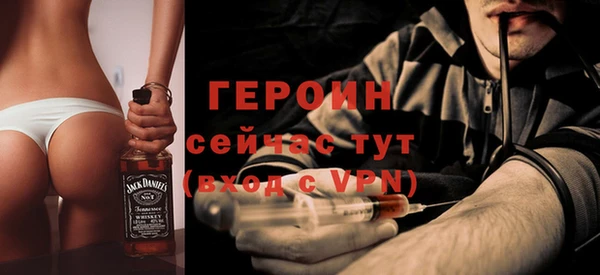mix Нефтекумск