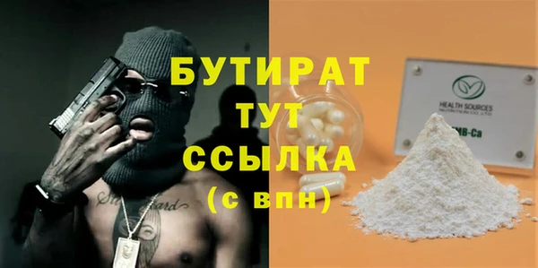 спиды Нея