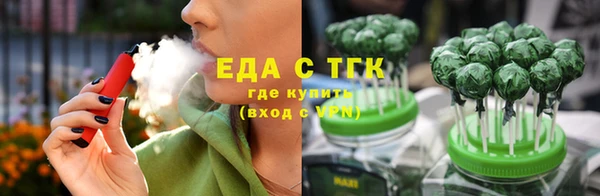 дмт Нефтегорск