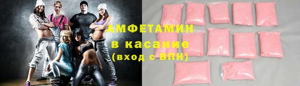 дмт Нефтегорск