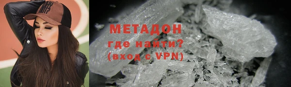 спиды Нея