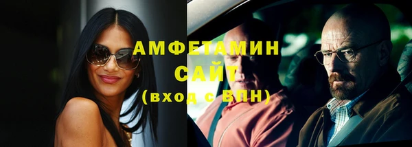 mix Нефтекумск