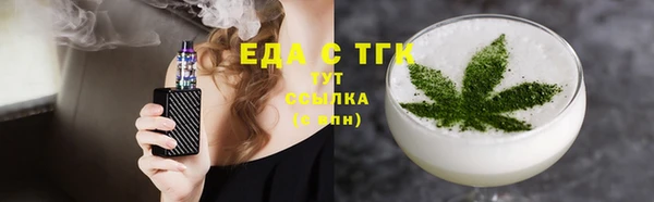 спиды Нея
