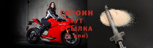 дмт Нефтегорск