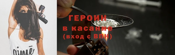 mix Нефтекумск