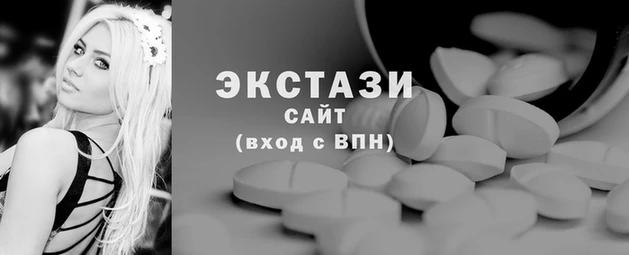 mix Нефтекумск