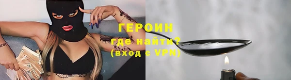 спиды Нея