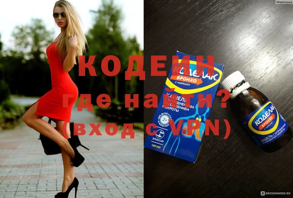 mix Нефтекумск