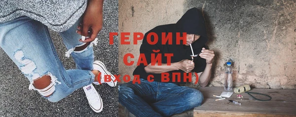 mix Нефтекумск