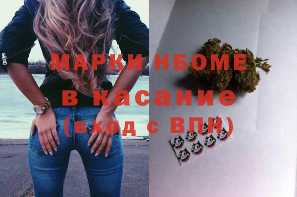 спиды Нея