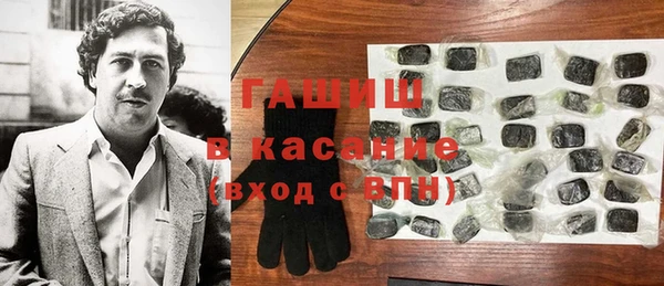 спиды Нея