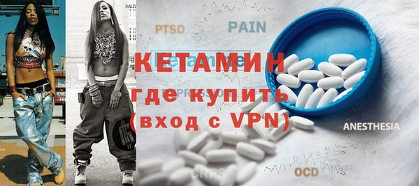 дмт Нефтегорск