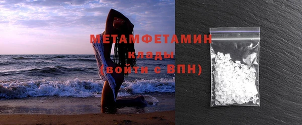 mix Нефтекумск