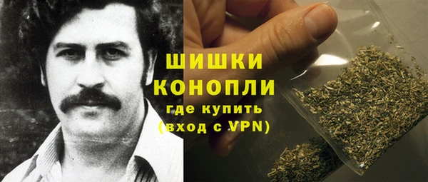 дмт Нефтегорск