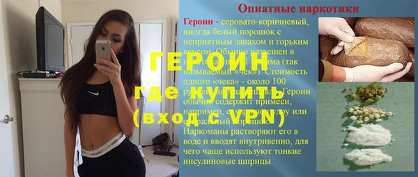 дмт Нефтегорск