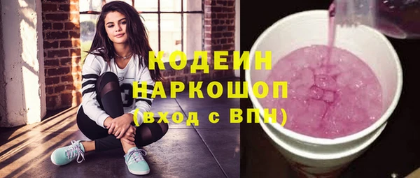 jwh Аксай