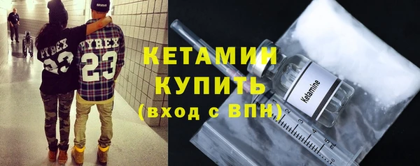 MESCALINE Алагир