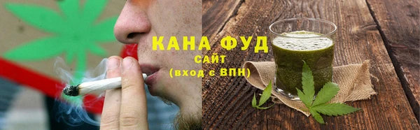 mix Нефтекумск