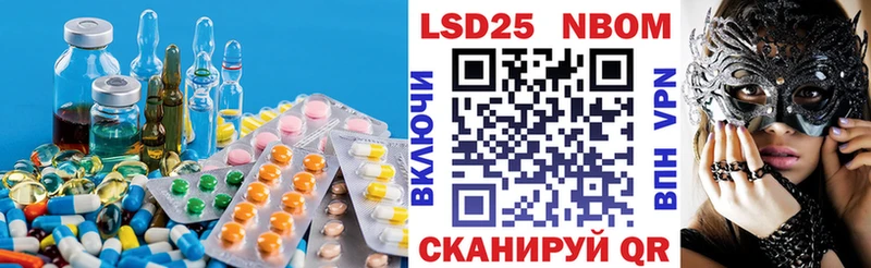 LSD-25 экстази кислота  магазин продажи наркотиков  Сусуман 